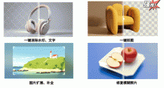 也纷纷提出了本人的