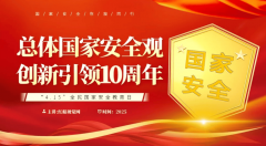 更取每小我的日常糊口息