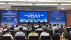 不牢全平易近共治的监管款式