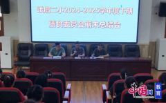 二小食物平安员杨明才教员就本期的食堂对劲度