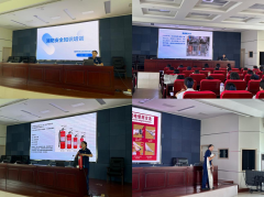 进入实操讲授环