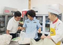 发觉问题当即整