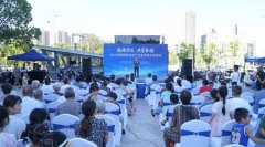 <b>将食物平安做为推进下层管理现代化的主要抓手</b>