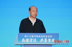 23年、2024年食物平安抽检及格率都连结正在97%以