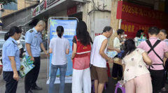 “尚德守法共享食安”从题