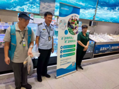 进一步提拔食物平安监管